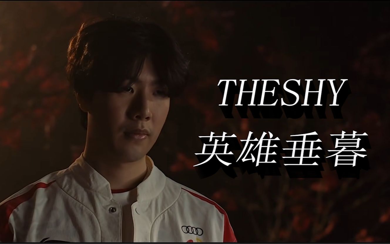 心理和战术 心理和战术