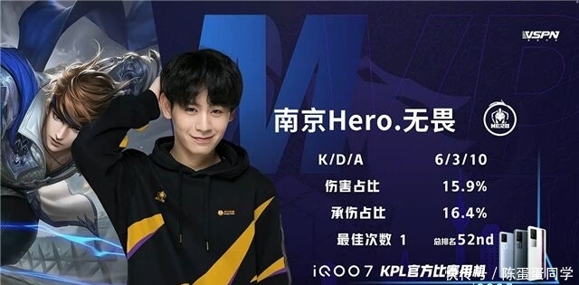 欧洲协会联 欧洲协会联