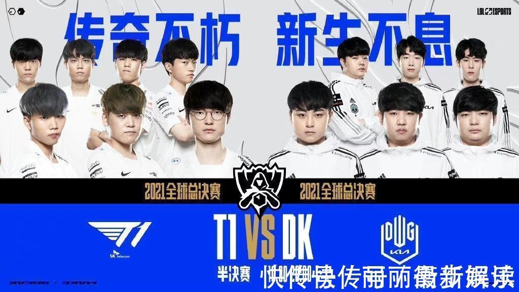 利离不开球 利离不开球