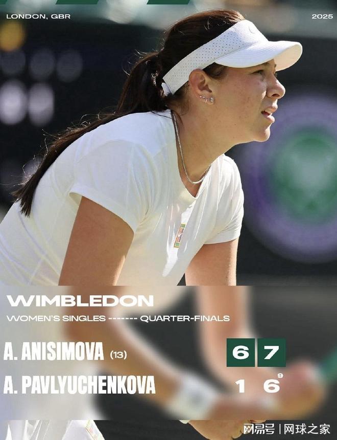 数据统计 数据统计