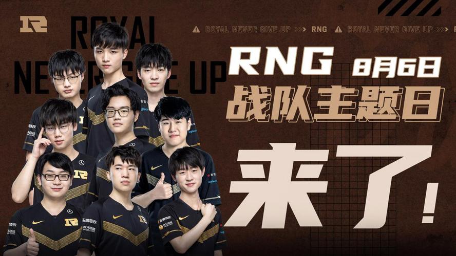 和竞争力 和竞争力