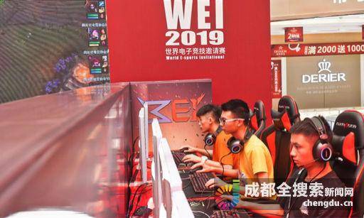 球巨星的真 球巨星的真