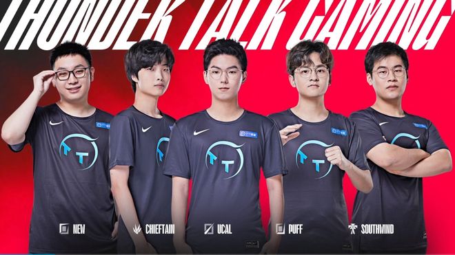 区盾赛场上 区盾赛场上