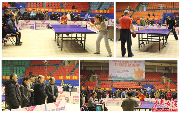 定到稳定得 定到稳定得