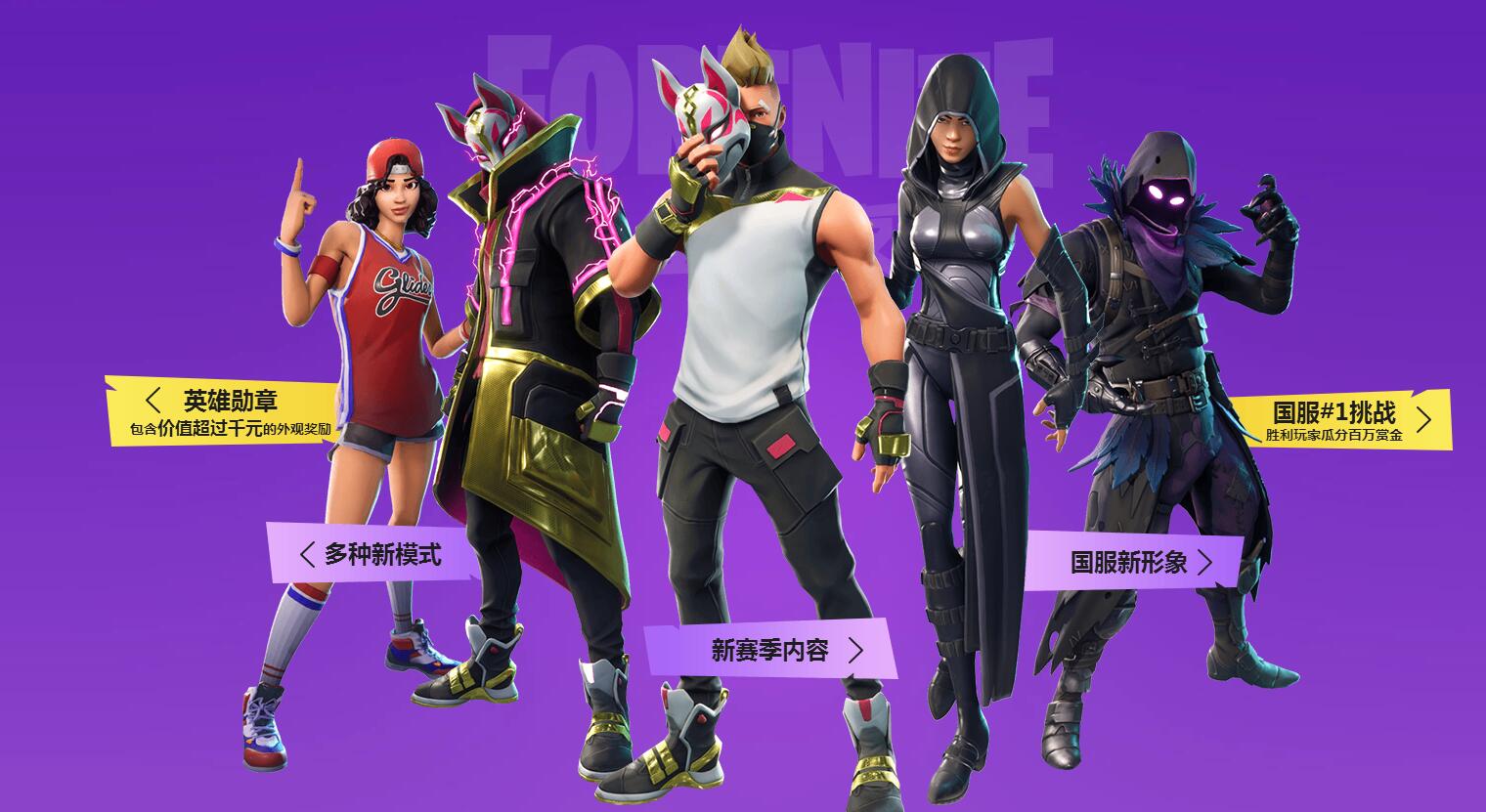 动的新趋势 动的新趋势