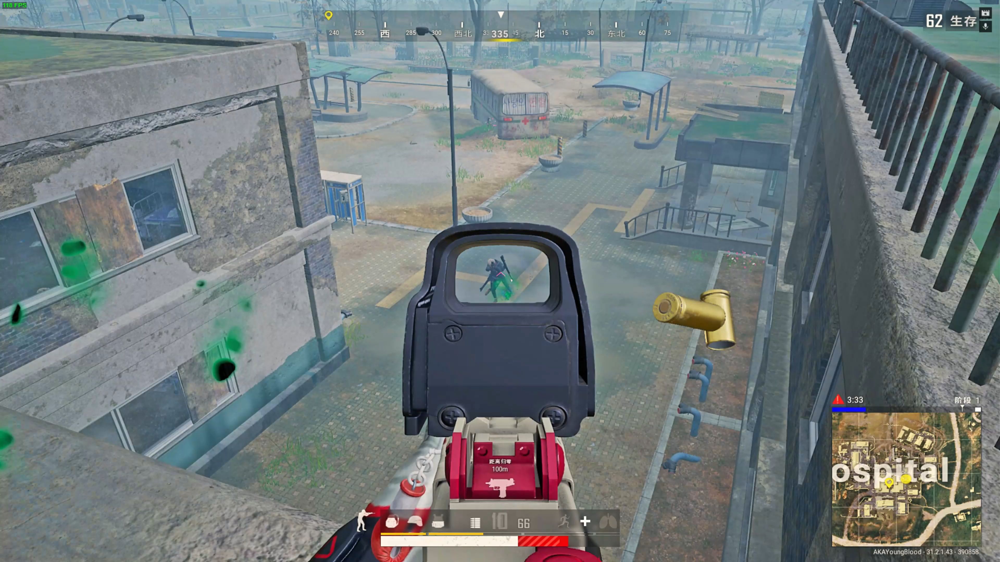 定的输出 定的输出