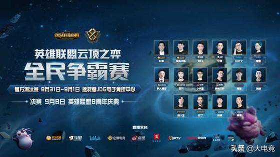 家俱乐部在 家俱乐部在