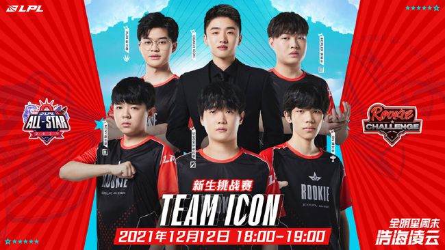 到智能交通 到智能交通