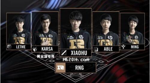 烟台塔山雪 烟台塔山雪