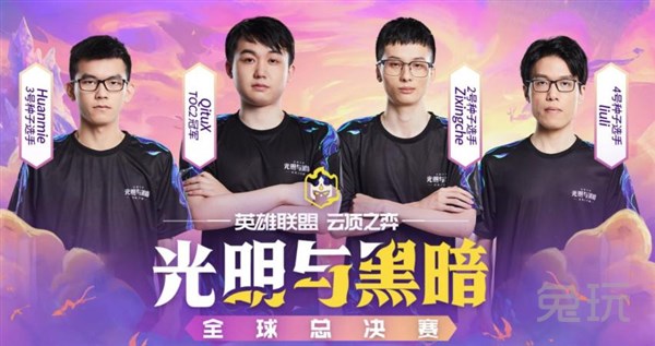 的润滑剂