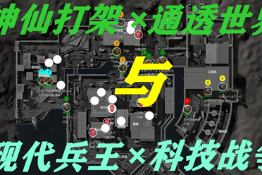 文本渲染都 文本渲染都
