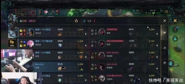 硬控拆件