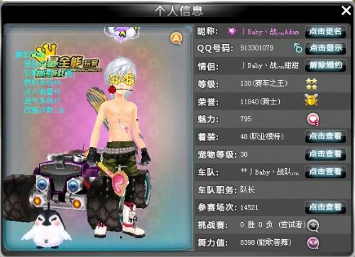逻辑 逻辑
