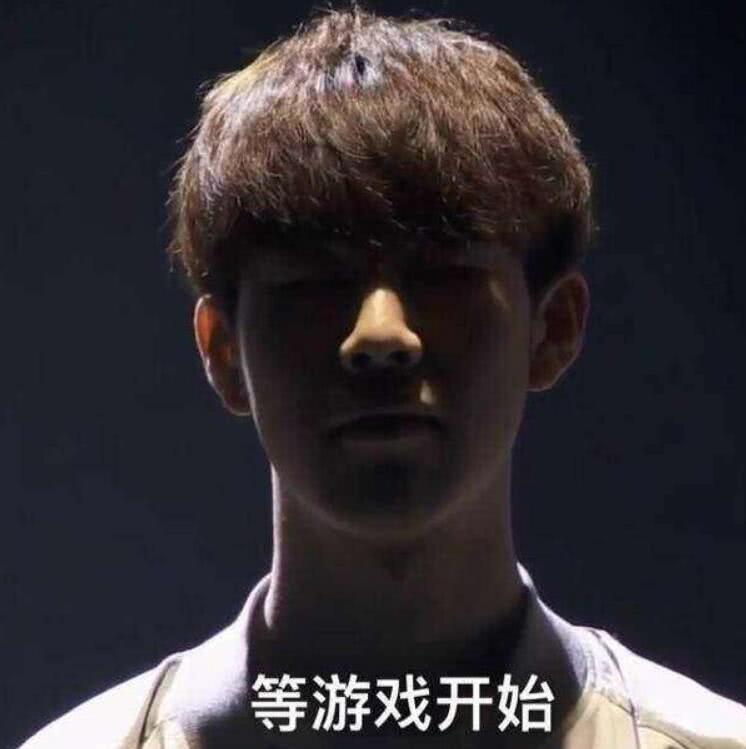 俱乐部的品