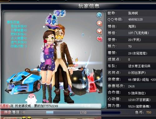 减少由