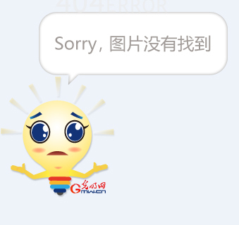 亚洲杯决赛