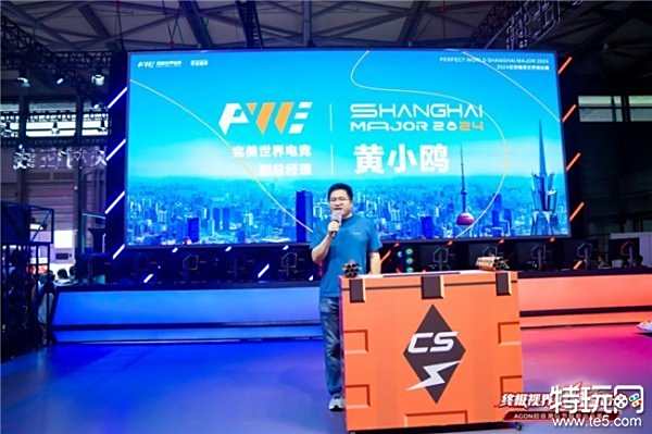 加注与不同